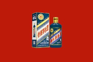 宝鸡市回收五星茅台酒